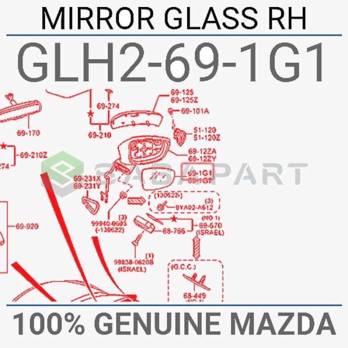 شیشه آینه مزدا 3 نیو - سمت راست - محصول اصلی (جنیون پارت)-1