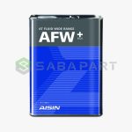 روغن گیربکس 4 لیتری AFW_Plus - برند آیسین (AISIN)-1