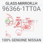 شیشه آینه نیسان جوک منطقه آزاد - سمت چپ - مدل 2014 - محصول اصلی (جنیون پارت)-1