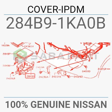 کاور IPDM نیسان جوک - محصول اصلی (جنیون پارت)-1
