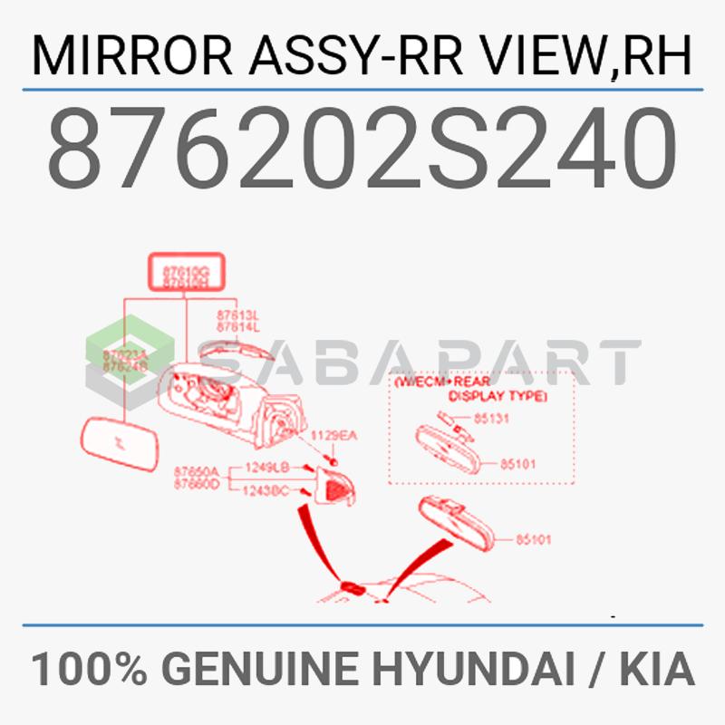 آینه بغل هیوندای توسان - سمت راست - مدل 2015 - محصول اصلی (جنیون پارت)-1