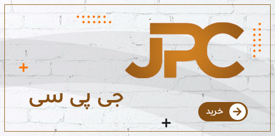 JPC-Banner
