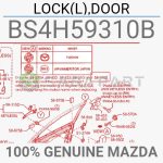 102010062-مکانیزم قفل درب مزدا 3 قدیم-سازنده مزدا-1