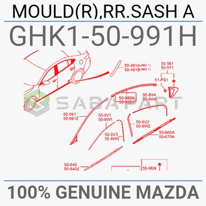 103010133-فلاپ پلاستیکی روی درب مزدا 6-سازنده مزدا-1