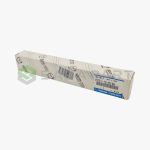 103020005-بالشتک صاف زنجیر تایم مزدا 6, مزدا CX5-سازنده مزدا-3