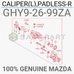 103030079-کالیپر ترمز مزدا 6-سازنده مزدا-1