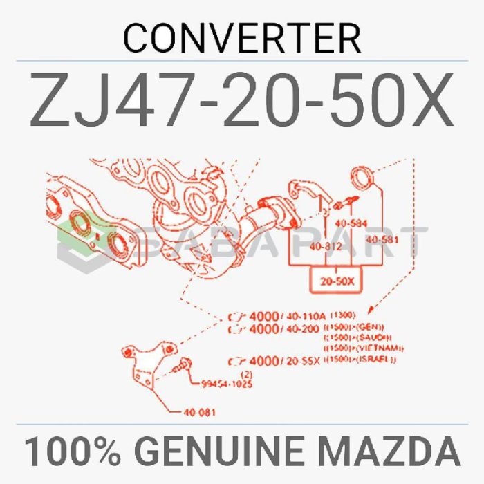 107020003-منیفولد دود مزدا 2-سازنده مزدا-1