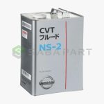 110010-روغن گیربکس CVT NS2 نیسان-سازنده نیسان-3
