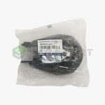 17020100040004-دسته موتور 040 مزدا 3 نیو-سازنده سمیتکو-4