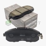 204030006-لنت نیسان ماکسیما-سازنده نیسان-2