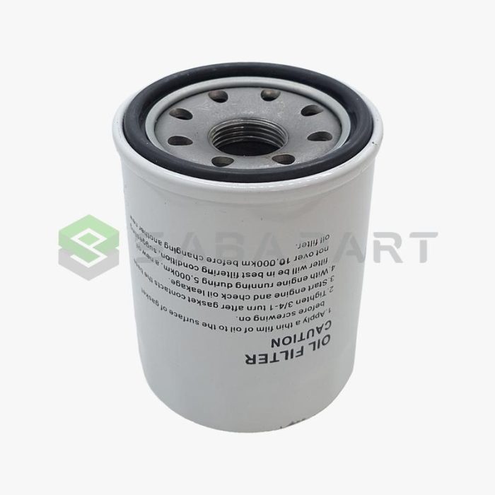 208020005-فیلتر روغن نیسان پیکاپ-سازنده سایر-3