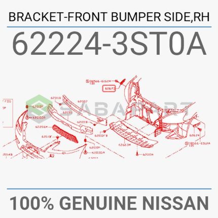 209010001-نگهدارنده سپر نیسان سنترا-سازنده نیسان-1