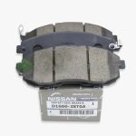 209030002-لنت نیسان سنترا-سازنده نیسان-1