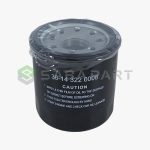 214020002-فیلتر روغن نیسان-سازنده مایله-1