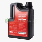 700010004-روغن موتور 20W50 SL تویوتا-سازنده تویوتا-3
