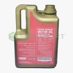 700010005-روغن موتور 0W20 SN تویوتا-سازنده تویوتا-2