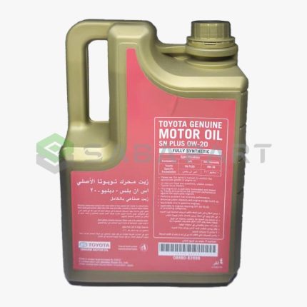 700010005-روغن موتور 0W20 SN تویوتا-سازنده تویوتا-2
