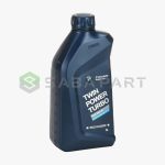 700010015-روغن موتور 5W30 SN بی ام و-سازنده بی ام و-3